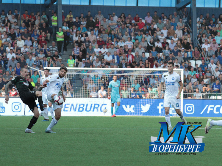 «За вашу веру и шум на трибунах»: Георгий Зотов попрощался с болельщиками «Оренбурга»