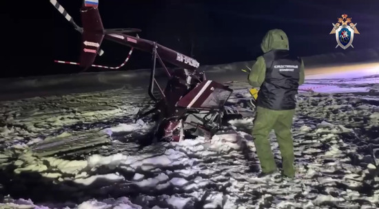 Опубликованы кадры с места крушения вертолета в Пермском крае