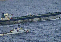 Российское судно «Маринера» было захвачено военно-морскими силами США в нейтральных водах Атлантического океана