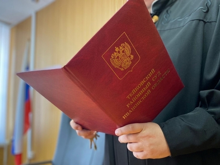 Суд обязал администрацию Ильинского района выдать квартиру сироте из ДНР