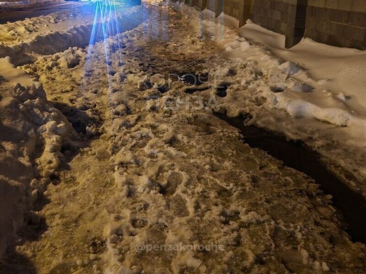 Пензенцы рассказали о коммунальной аварии ЧП возле остановки «Коннозаводская»