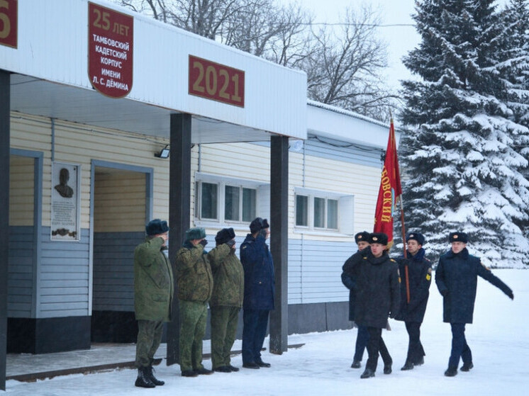 Тамбовский кадетский корпус отремонтируют к концу лета 2026 года