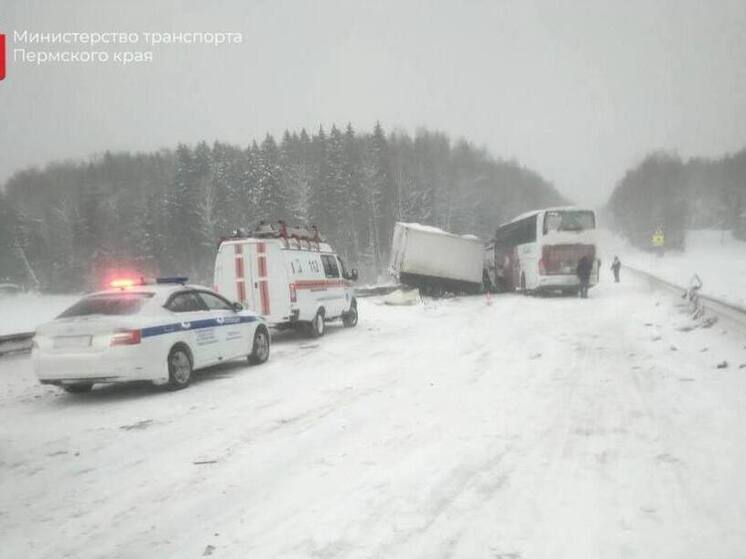 В Прикамье произошло ДТП с участием пассажирского автобуса