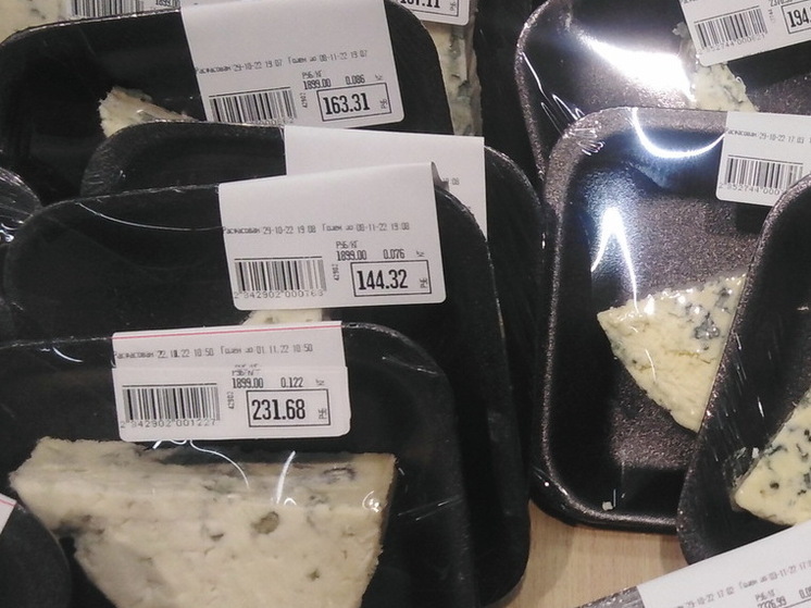  В Саратовской области уничтожили более 50 кг импортных сыров