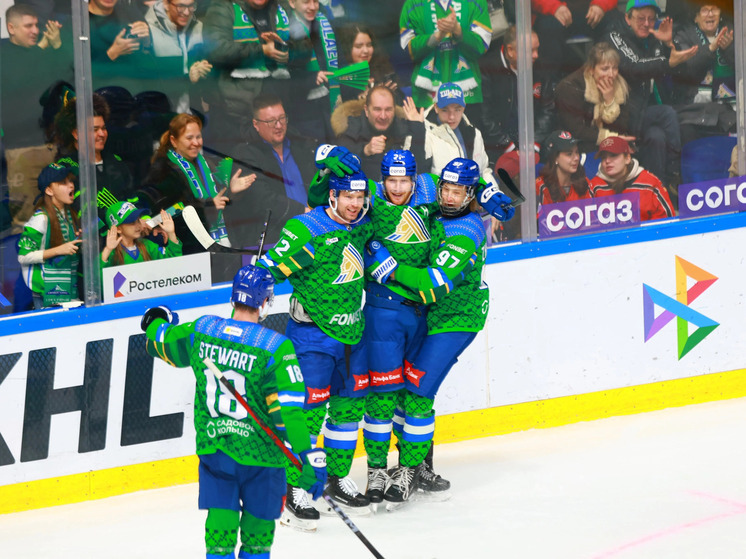 «Салават Юлаев» в Уфе обыграл «Автомобилист» со счетом 4:1