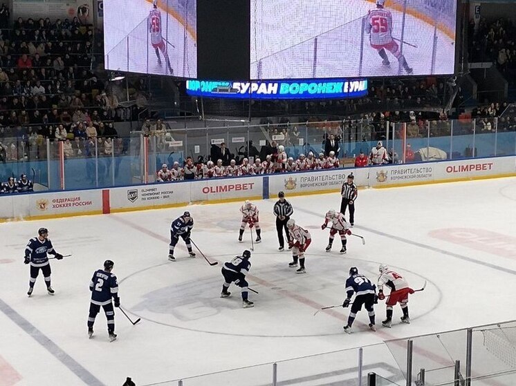 Воронежский «Буран» потерпел второе домашнее поражение подряд