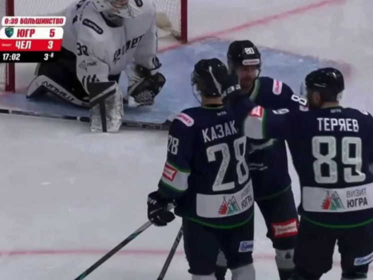 «Югра» взяла реванш: победа над «Челметом» вывела команду на первое место в чемпионате