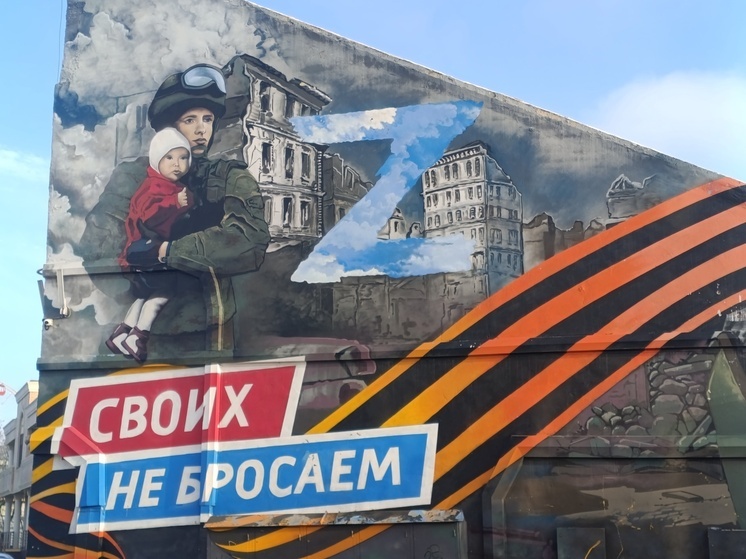 Жители Ставрополья отправили новогодний гуманитарный груз участникам СВО и детям ЛНР