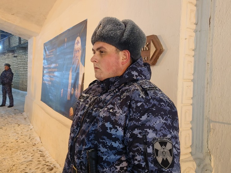 Псковские росгвардейцы обеспечили безопасность граждан в рождественскую ночь