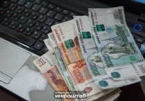 Важно сначала убедиться, что деньги действительно зачислены, а не пришло фейковое сообщение. 