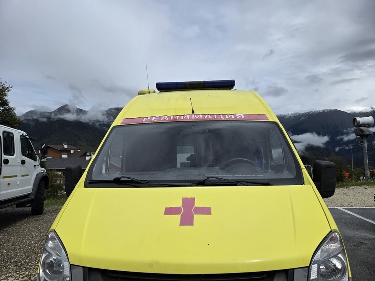 За сутки в горах Сочи к медикам обратилось 16 человек