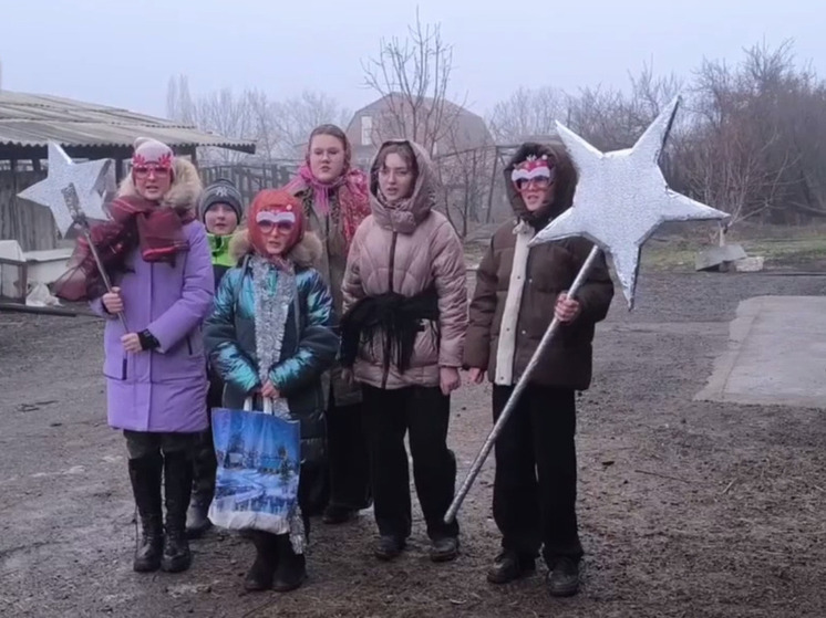 Дети Донбасса поздравили военнослужащих из Томской области с Рождеством