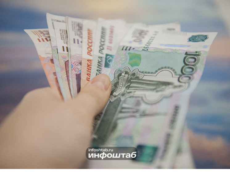 Астраханцы получат аванс в январе меньше, чем должны