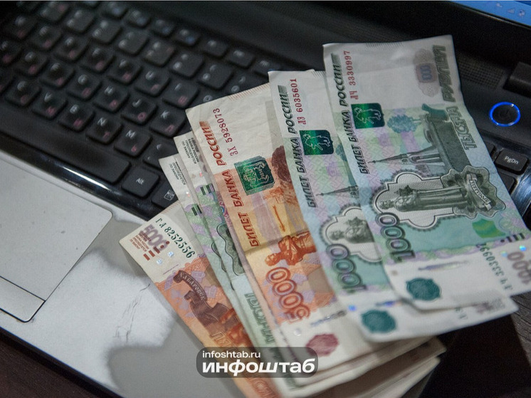 Астраханцам рассказали, как действовать в случае неожиданного подарка на банковскую карту