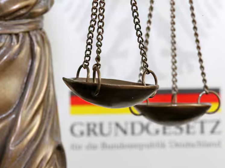 Германия — Семь лет под замком: суд по делу о многолетней изоляции семьи