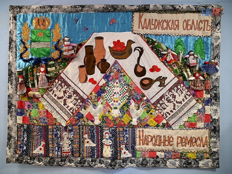 Калужане узнали о традиции Степанова дня