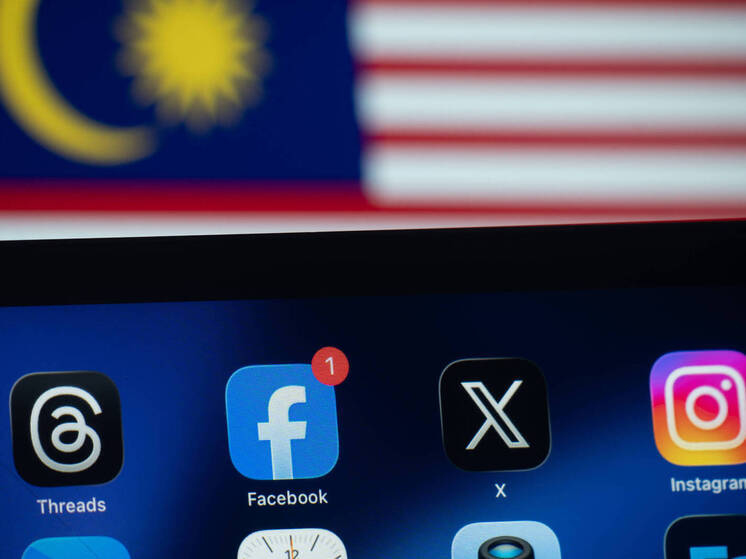 Велибритания может запретить соцсеть X