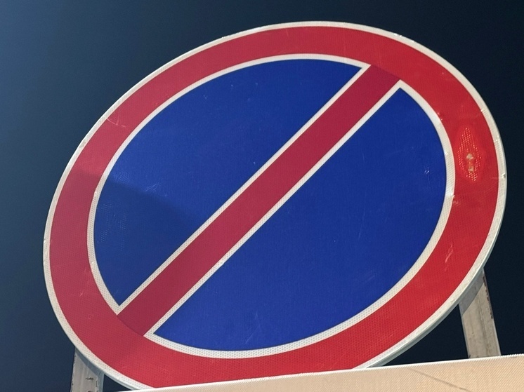 В центре Ижевска будет ограничено движение для авто 9 января