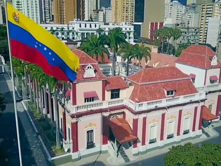 РИА: аналитик Родионов предсказал поэтапный рост добычи нефти в Венесуэле