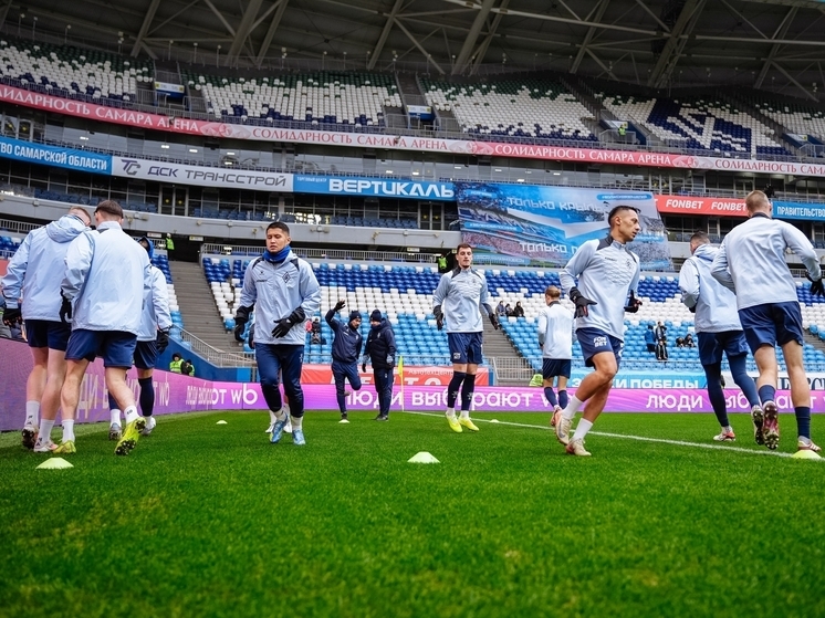 «Крылья Советов» могут подписать 22-летнего аргентинца Гонсало Рекену