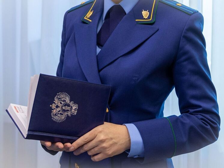 Жители Губкинского вернули пенсионные накопления после проверки прокуратуры