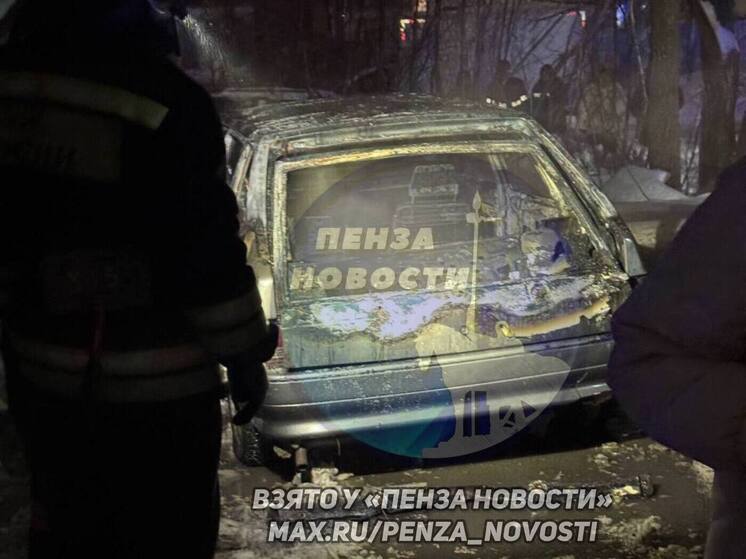 В Сердобске сгорела легковушка