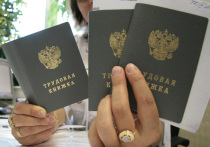 Российский рынок труда входит в 2026 год с ворохом структурных дисбалансов и весьма сомнительных достижений