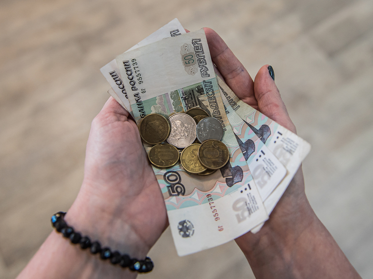 В январе 2026 года аванс у новосибирцев будет меньше из-за праздников