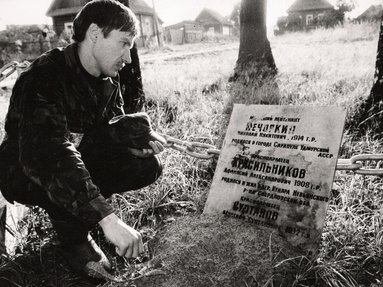 Вечер памяти первого командира "Подвига" состоится в Тверской области