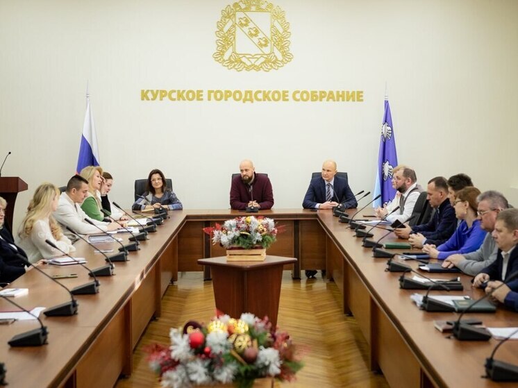 Мэр Курска Маслов с юмором подвел итоги сложного 2025 года