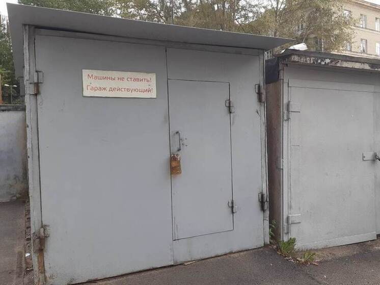 Избежать пожара в гараже помогут чистота и порядок