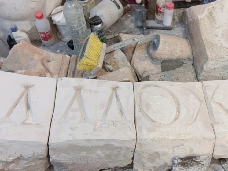 Реставрация барельефа «Ладожский» из поселка Рауталахти выполнена на 75%