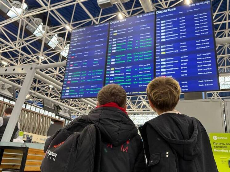 Игроки и тренеры академии Зобнина досрочно вернулись со сборов в Сочи из-за отравления