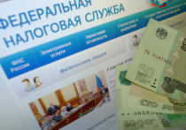 С 2026 года в нашей стране вступил в силу масштабный пакет налоговых изменений