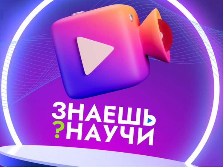 Нижегородцы смогут получить допбаллы при поступлении в РУДН