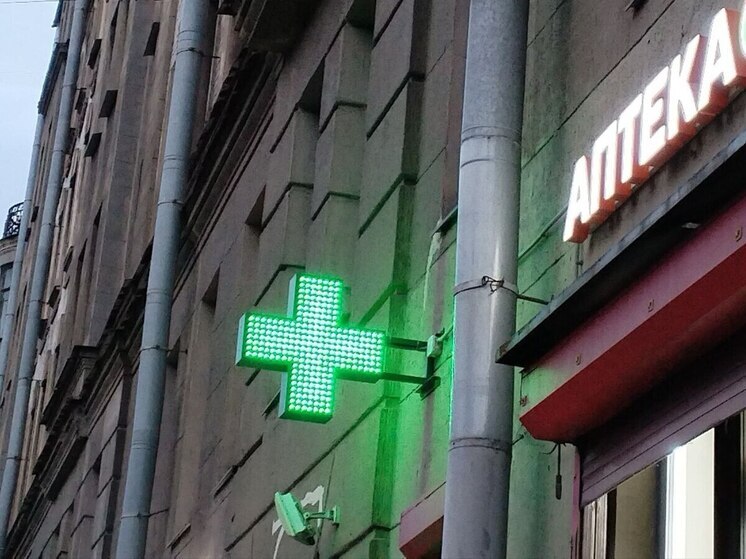 В Петербурге бизнес предупредили о недопустимости роста цен на лекарства