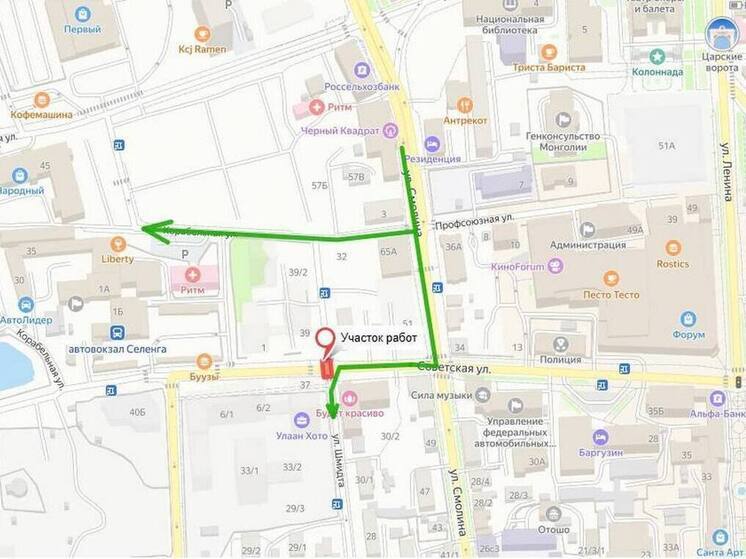 В Улан-Удэ перекрыт участок дороги по улице Советская