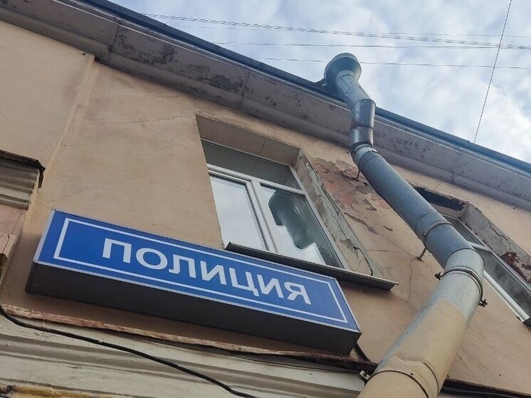 Северянам напомнили, как правильно подать заявление в полицию