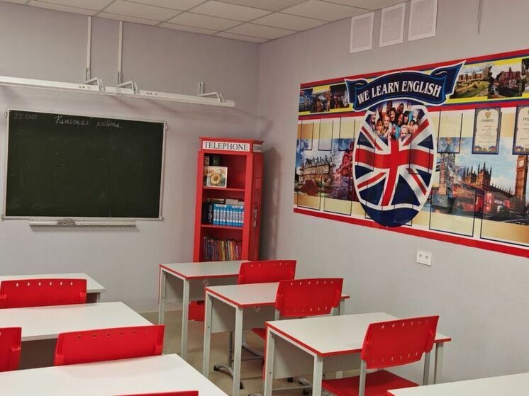 В 2026 году 44 образовательных учреждения Ярославской области ожидает капремонт