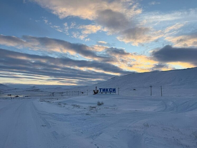В Булунском районе восстанавливают мобильную связь