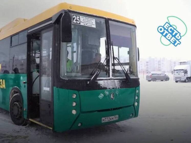 Пензенцам объяснили, почему 25 автобусы не идут до поселка Нефтяник