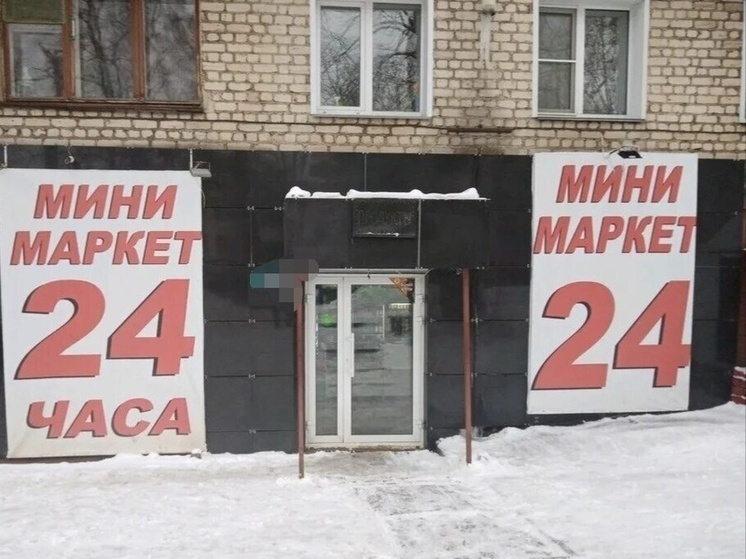 Суд постановил уничтожить изъятый нелегальный алкоголь в Кирове