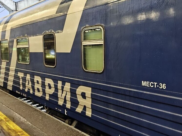 Поезд из Крыма в Петербург задержался на три часа