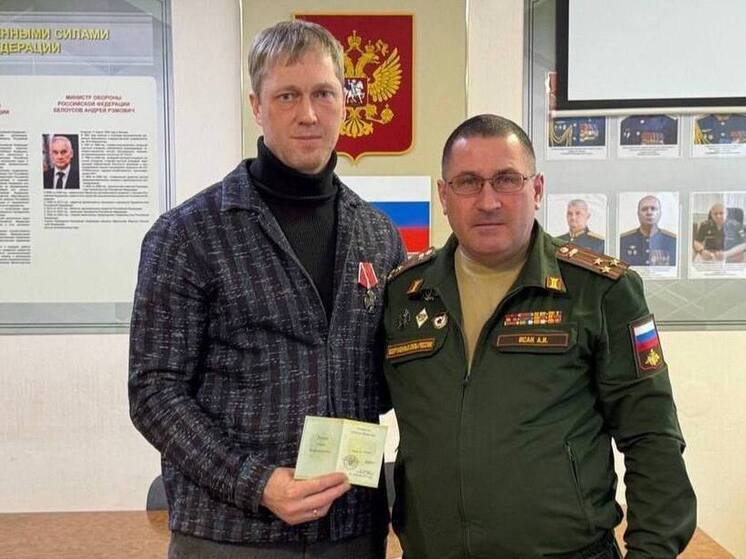 Врач из Сургута удостоен Ордена Мужества за работу на СВО