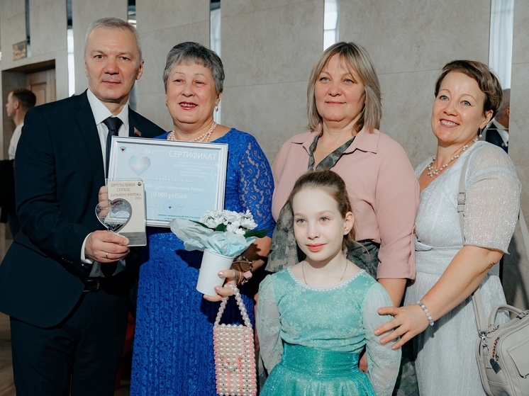 Форум добровольцев «Хрустальное сердце Забайкалья» пройдет в Чите 11 января