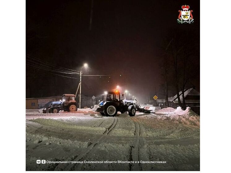В Смоленской области ликвидируют последствия циклона «Френсис»