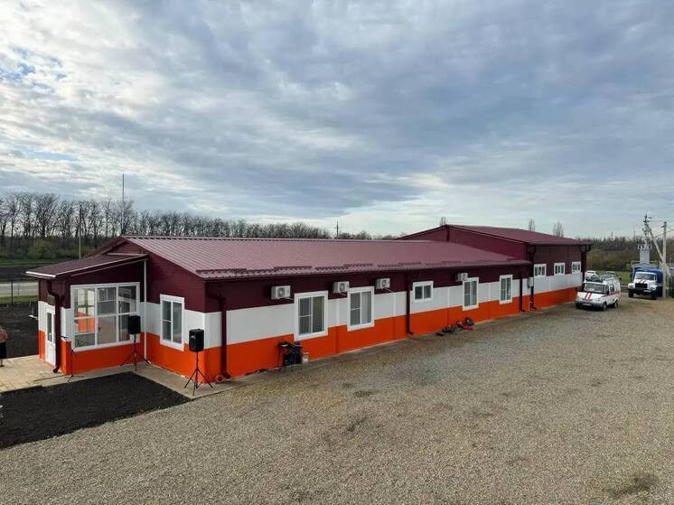 На Кубани открыли новые базы спасателей и пожарные депо в семи районах