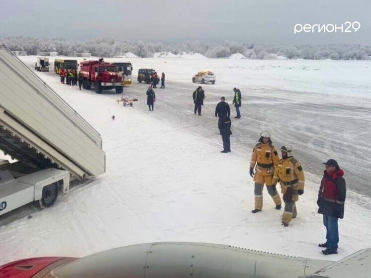 Транспортная прокуратура начала проверку инцидента в аэропорту Архангельска