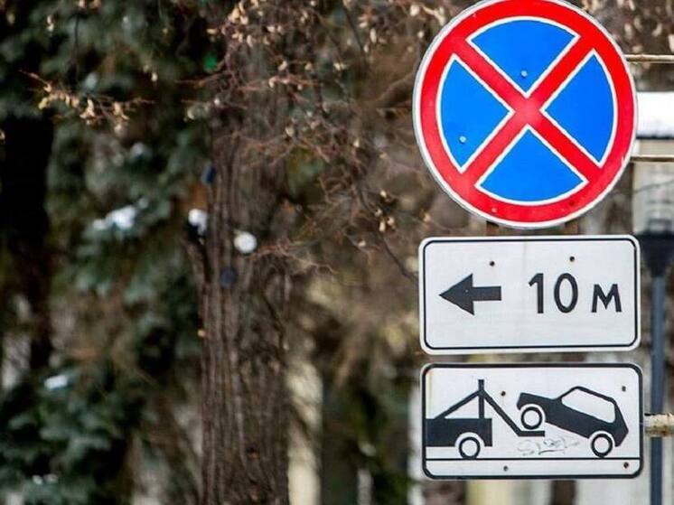 УФАС Башкирии потребовало закрыть штрафстоянку в Белорецке