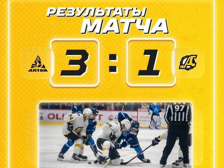 Пензенский «Дизель» проиграл матч в Барнауле